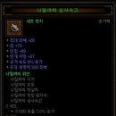 심사숙고 이미지