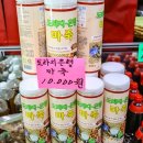 한국관가든 이미지