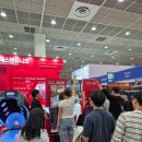 스톤짐 | [전주 헬스장, 중화산동 헬스장 팀스톤짐]2026 스포엑스 관람 후기와 NEW 기구 추가 입고!!!??