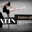 박지우의 라틴 이노베이션(Latin Innovation) 이미지