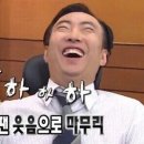 멘조라멘 이미지