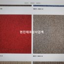 씨엠상사