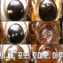 오리한상 이미지