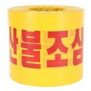 디더블유 이미지