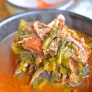 장터국밥 이미지