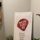 종로-신영-종로-영-415 | 겨울초의 서촌 | 콜로신스, 마사마드레 피스타치오 토스트 솔직후기 내돈내산