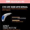 모래내피부과의원 이미지