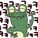 비토건강원