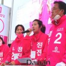 신관초교차로 이미지