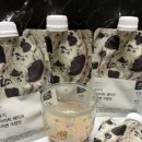 소영식품 | 가꾸기 다이어트쉐이크 쿠앤크맛 후기 │ 물에만 타도 맛있는 식사대용단백질쉐이크