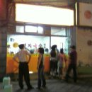 안대복 원조맛집 멸치국수 이미지