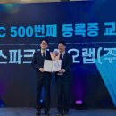 랩바이오 이미지