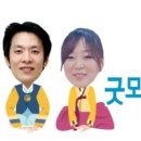 용인수지이유집 이미지