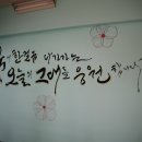 대덕복지센터 이미지