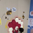 포항시북구93 | 포항 두돌아기랑 가기 좋은곳, 실내갈만한곳 :) 포항 경상북도교육청 수학문화관