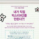 젤리피쉬 이미지