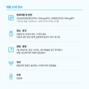 열린동물약국 이미지