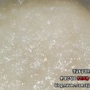 영진그린식품(주) 이미지