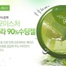 착한짐승