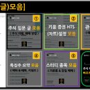 우진트레이딩 이미지