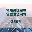 (주)제이에스타운 이미지