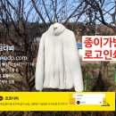 가방가게 이미지