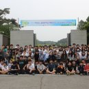 행복나눔공동체