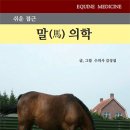 마루한동물병원 네이버블로그