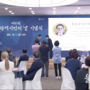 향우환경산업㈜ 이미지