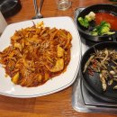 쉽게 따라하는 밑반찬&김치만들기 이미지