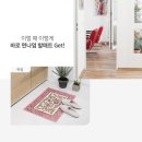 (주)마텍스