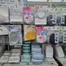 현대아울렛DC백화점 이미지