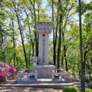 소금정공원 이미지