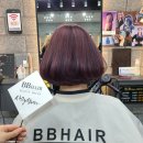 군산미용실 비비헤어