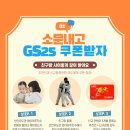 장안유도관 이미지