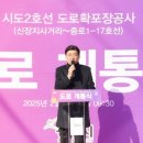 중로 이미지