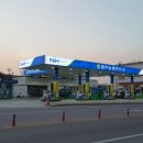 다락골주유소 네이버블로그