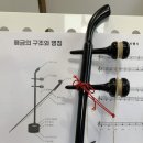 온음바이올린교습소