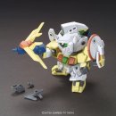 위닝박스 이미지