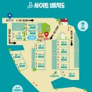 강화남부농협주유소 이미지