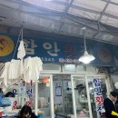 마산회원구 ⓒ-17 이미지