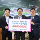 김해농업협동조합 이미지