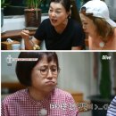 종점집 이미지