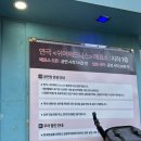 연극 ''쉬어매드니스'' | 혜화연극데이트 쉬어매드니스 내돈내산 솔직후기