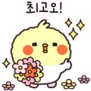 한닢김밥 이미지