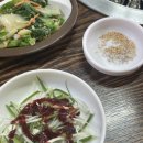 산수동회관 이미지