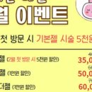 꽃피는네일