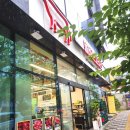 올바른 정육점 | 광주 금호동정육점 고기가 신선한 올바른고깃간 금호점 후기