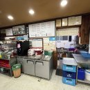 향토곱창 이미지