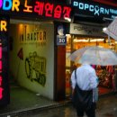 아거기노래연습장 이미지